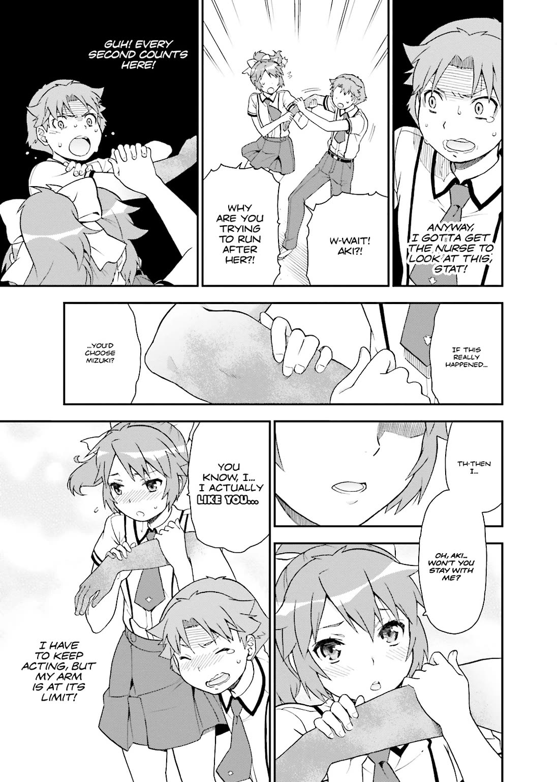 Baka to Tesuto to Shoukanjuu Chapter 41 page 44 - Chapter 41