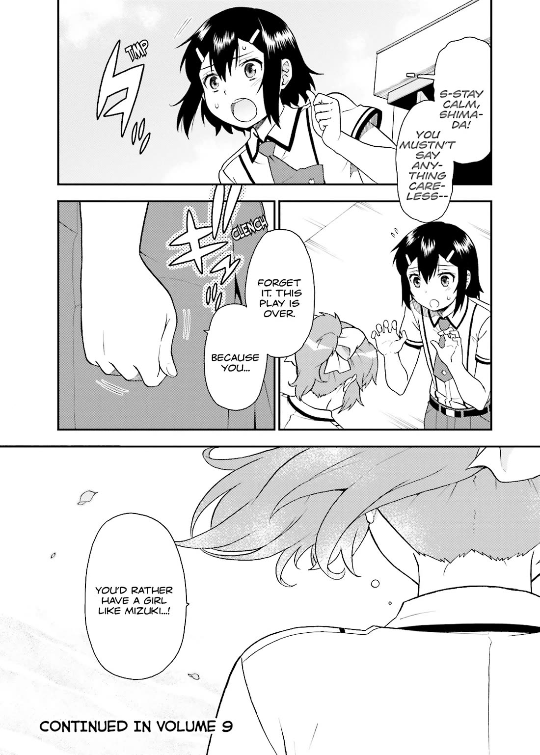 Baka to Tesuto to Shoukanjuu Chapter 41 page 46 - Chapter 41