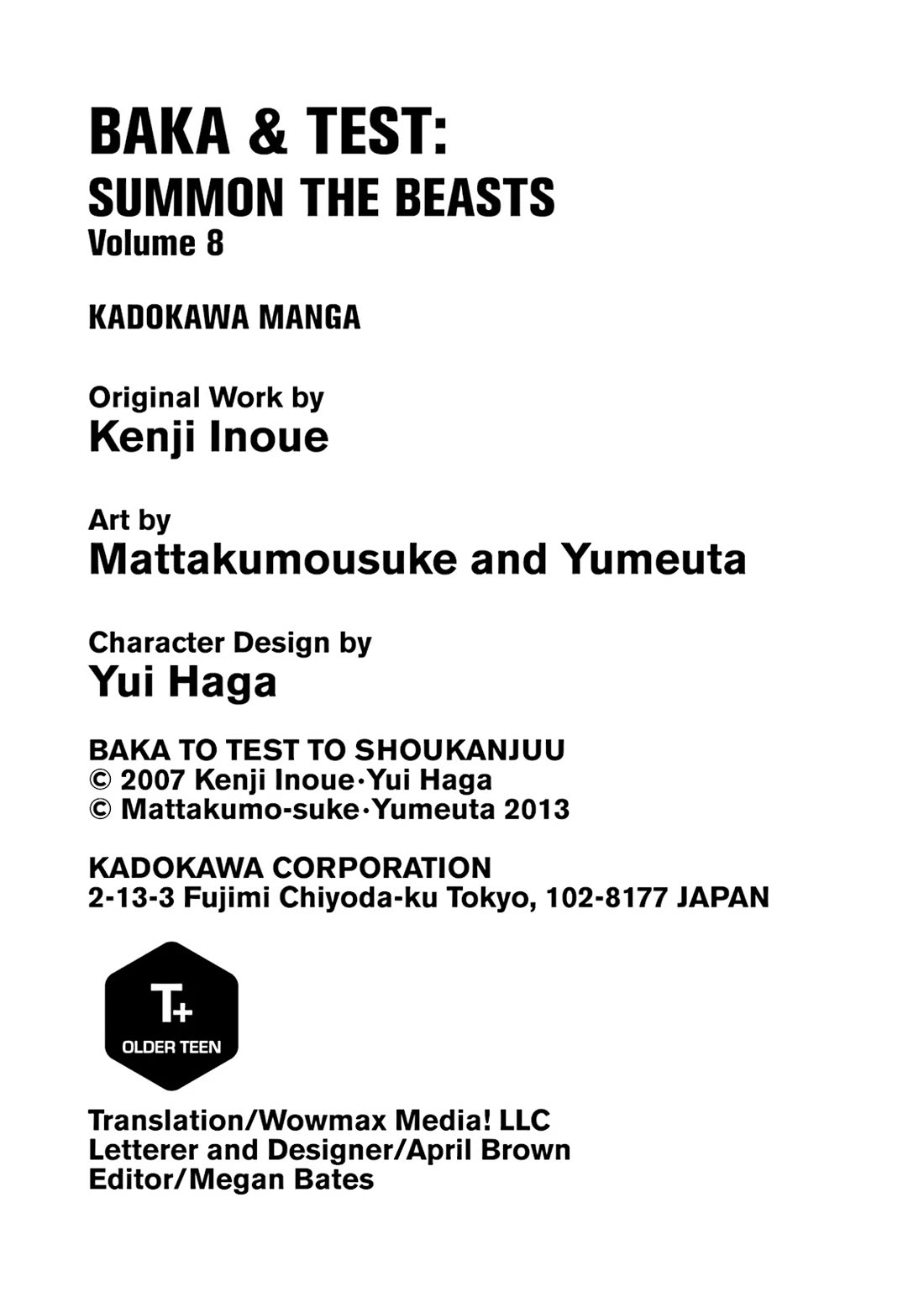 Baka to Tesuto to Shoukanjuu Chapter 41 page 48 - Chapter 41