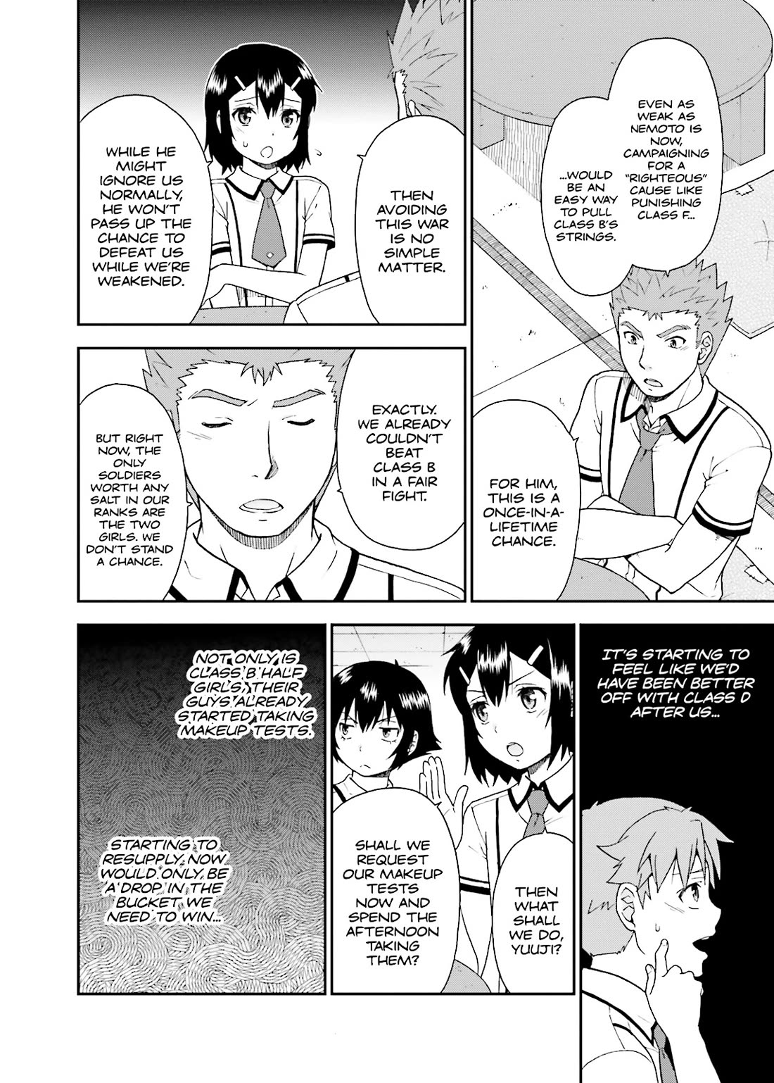 Baka to Tesuto to Shoukanjuu Chapter 41 page 5 - Chapter 41