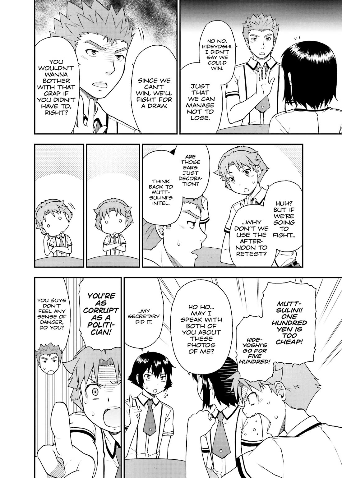 Baka to Tesuto to Shoukanjuu Chapter 41 page 9 - Chapter 41