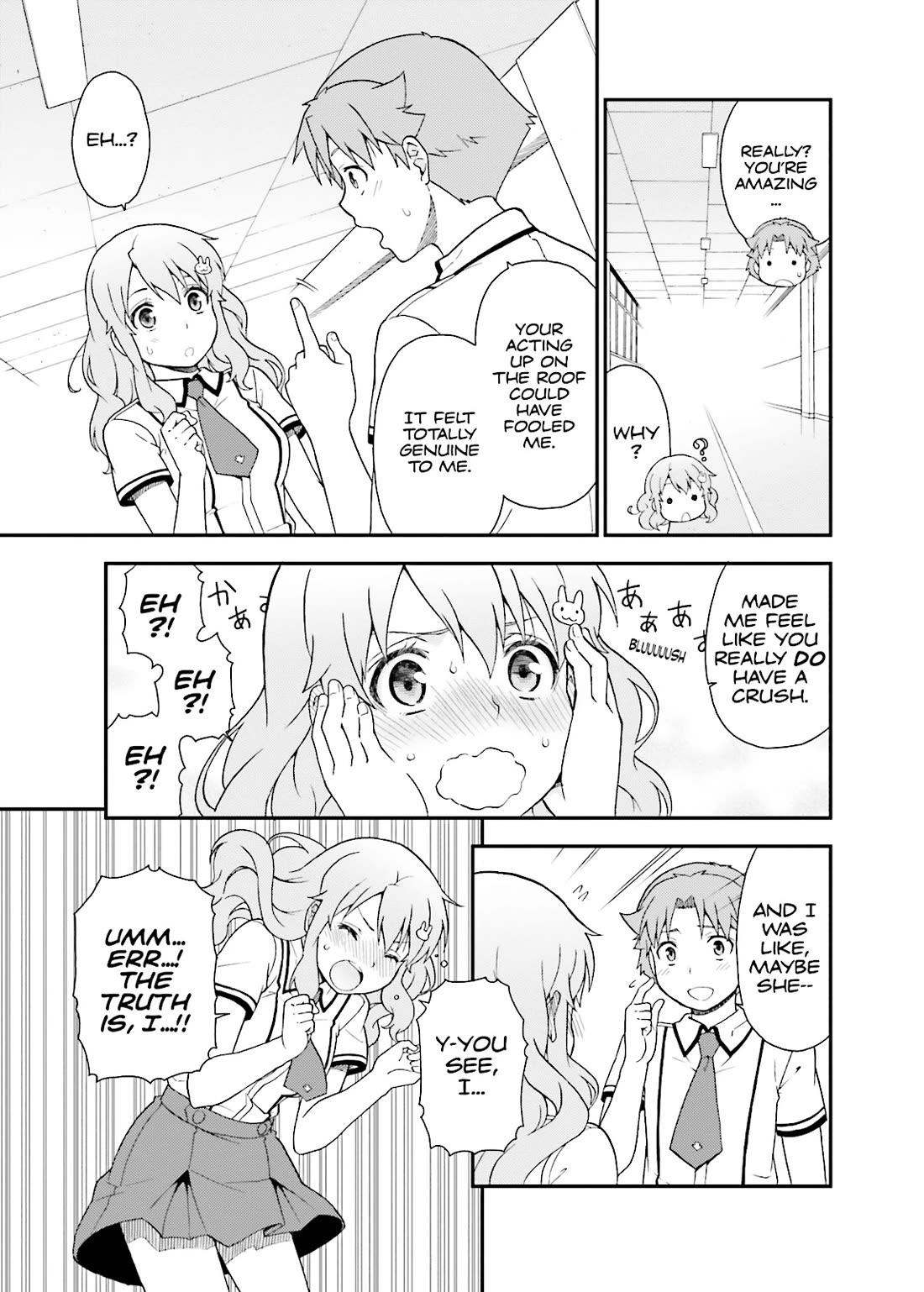 Baka to Tesuto to Shoukanjuu Chapter 42 page 13 - Chapter 42