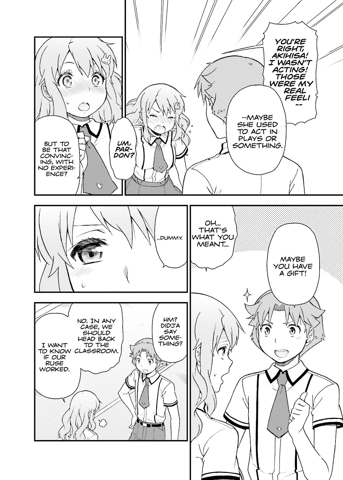 Baka to Tesuto to Shoukanjuu Chapter 42 page 14 - Chapter 42