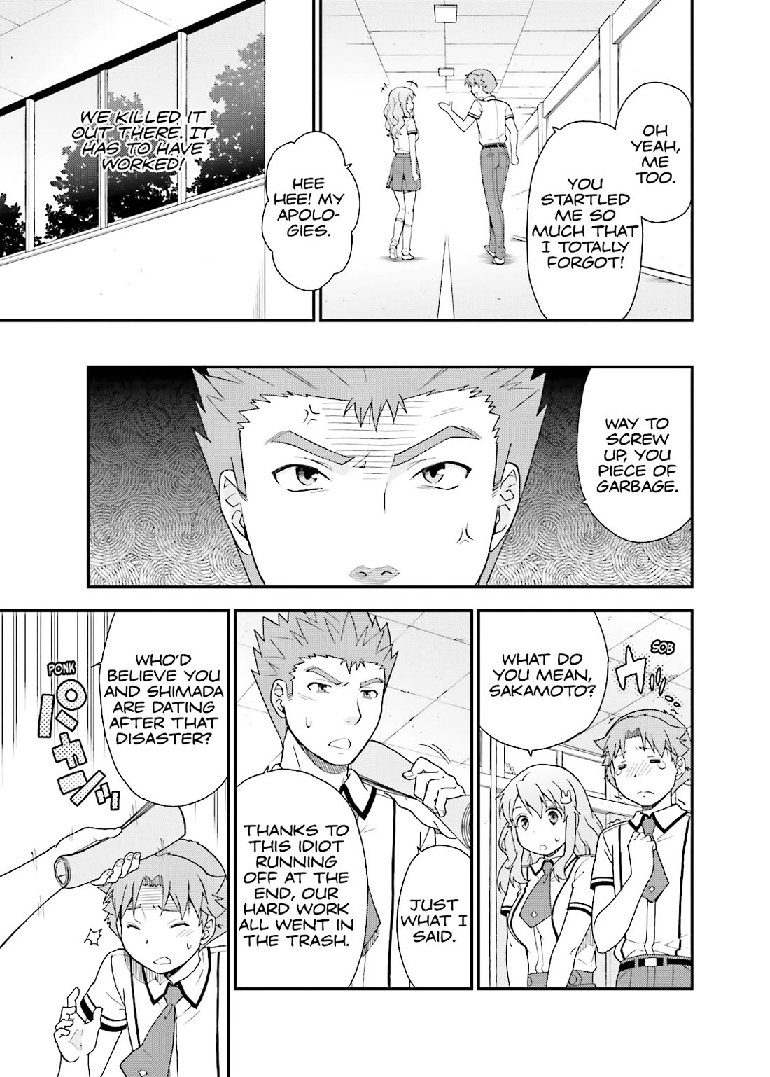 Baka to Tesuto to Shoukanjuu Chapter 42 page 15 - Chapter 42