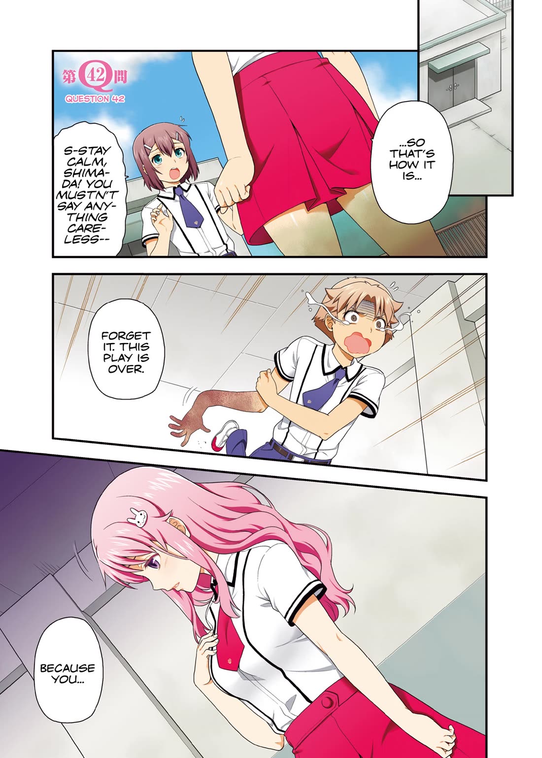 Baka to Tesuto to Shoukanjuu Chapter 42 page 2 - Chapter 42