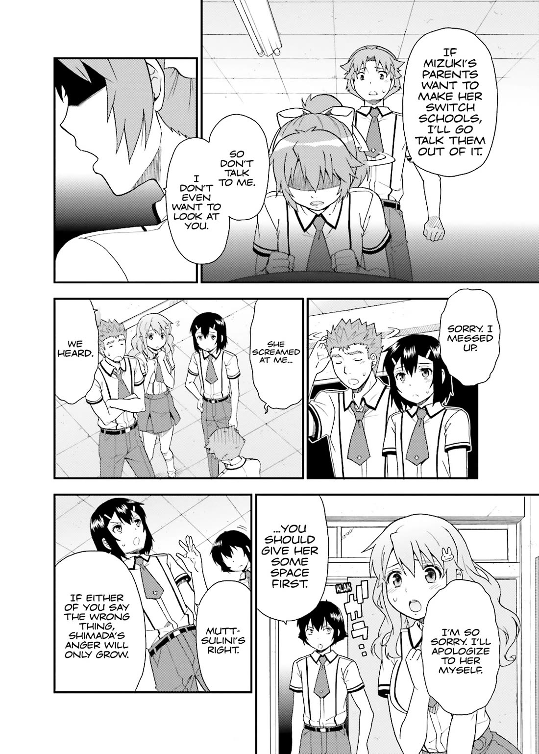Baka to Tesuto to Shoukanjuu Chapter 42 page 20 - Chapter 42