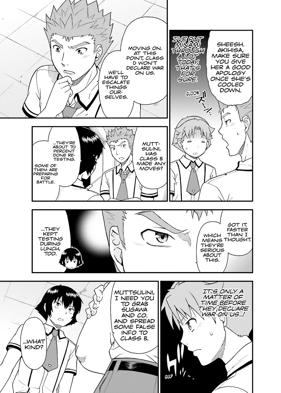 Baka to Tesuto to Shoukanjuu Chapter 42 page 21 - Chapter 42