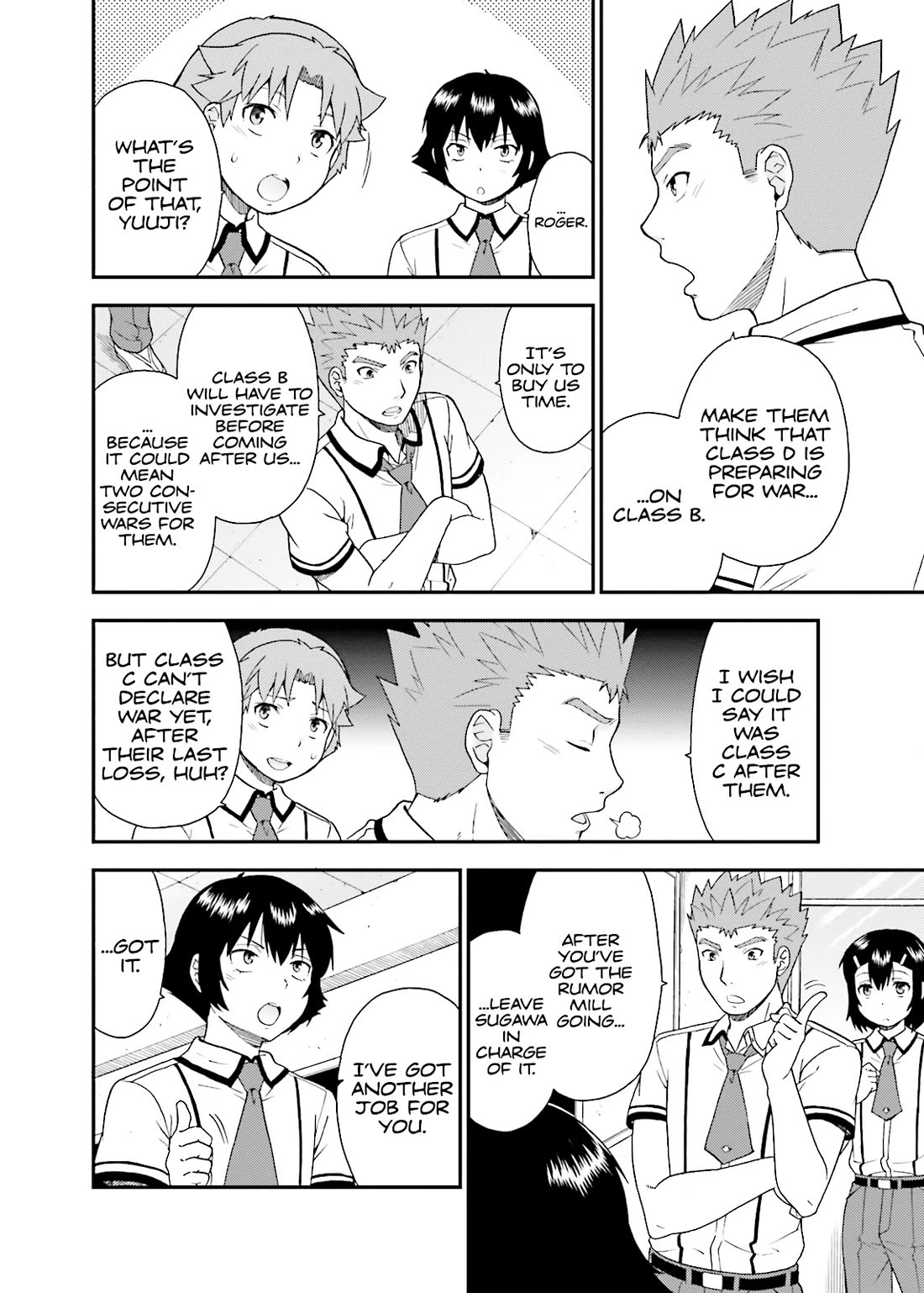 Baka to Tesuto to Shoukanjuu Chapter 42 page 22 - Chapter 42