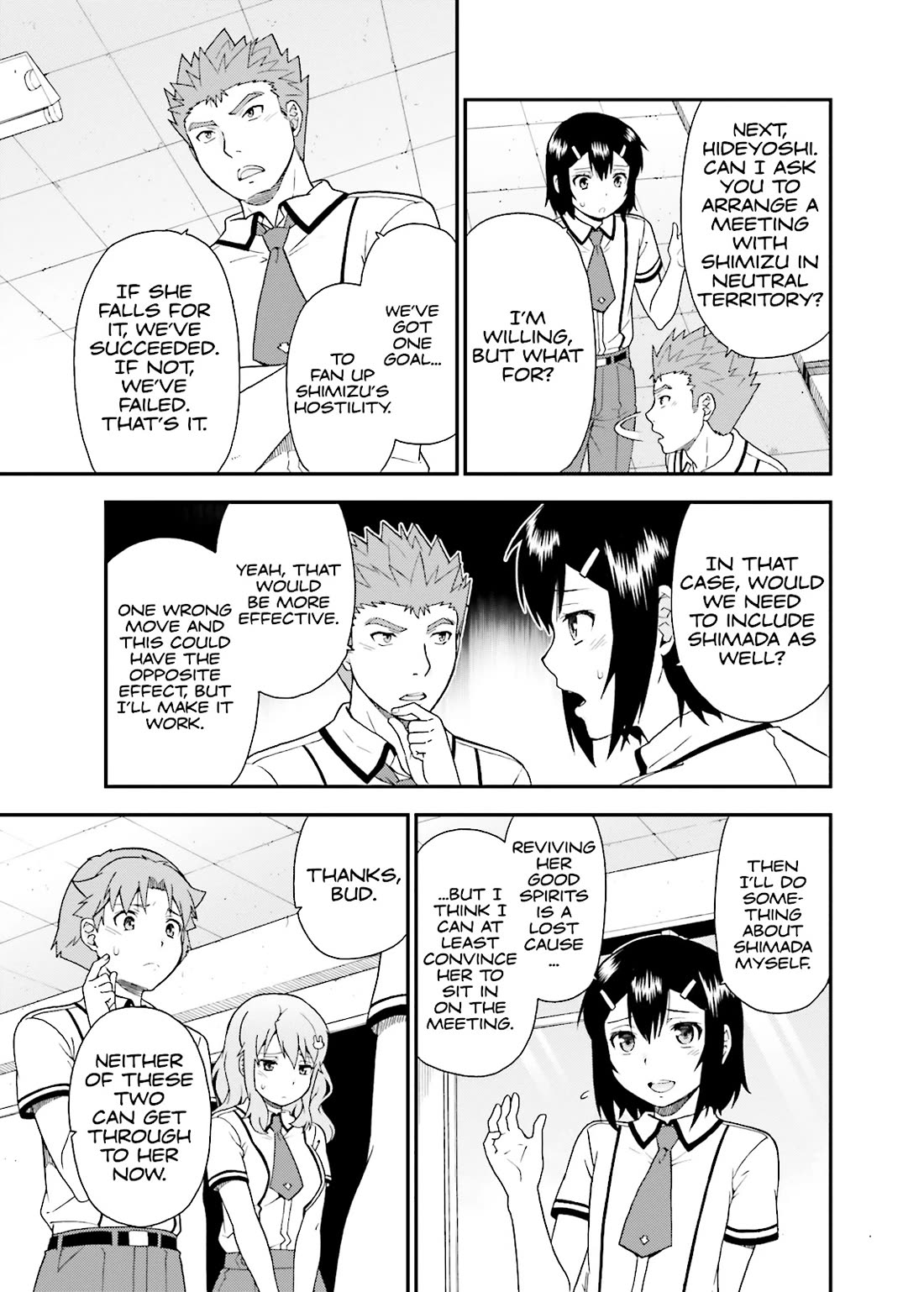 Baka to Tesuto to Shoukanjuu Chapter 42 page 23 - Chapter 42