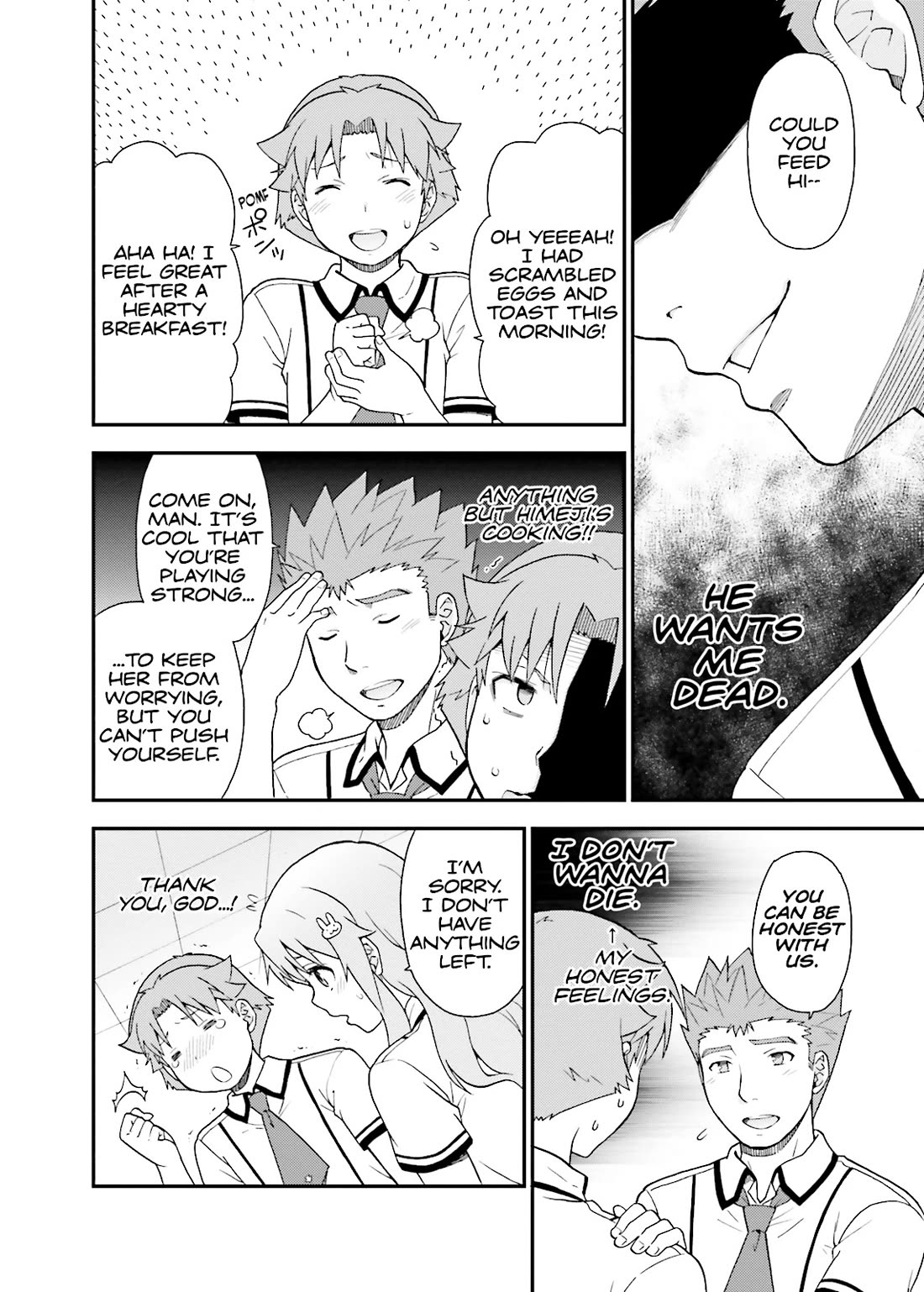 Baka to Tesuto to Shoukanjuu Chapter 42 page 26 - Chapter 42