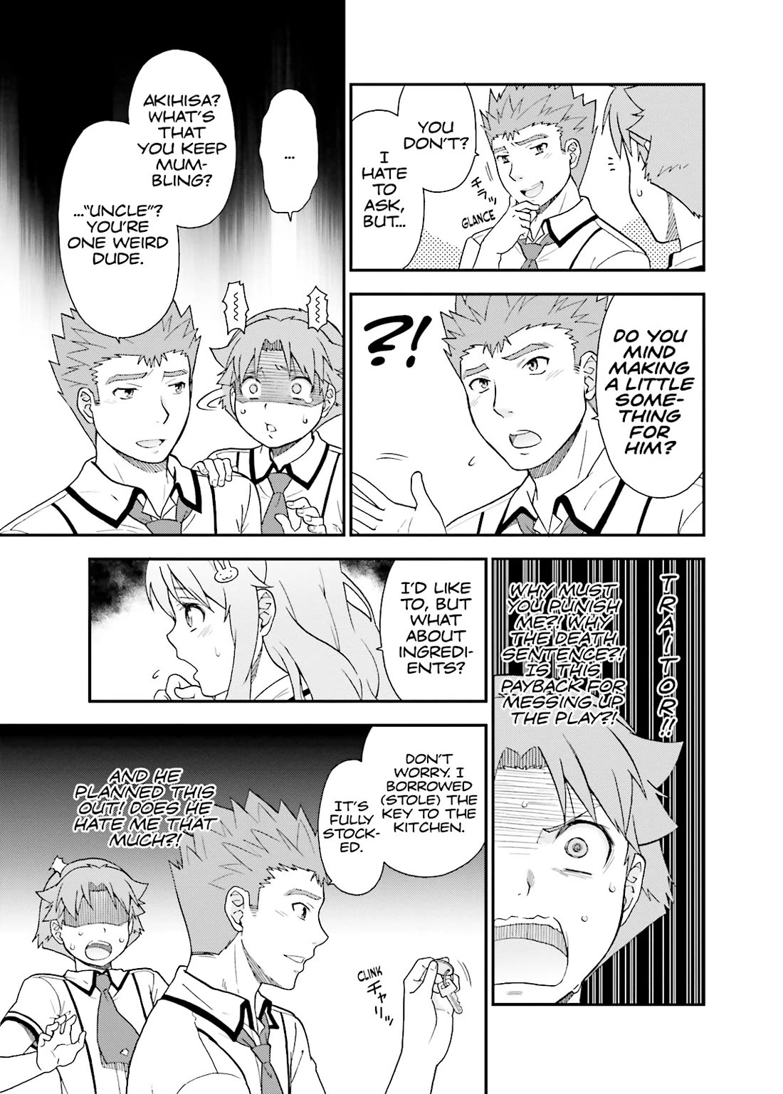 Baka to Tesuto to Shoukanjuu Chapter 42 page 27 - Chapter 42