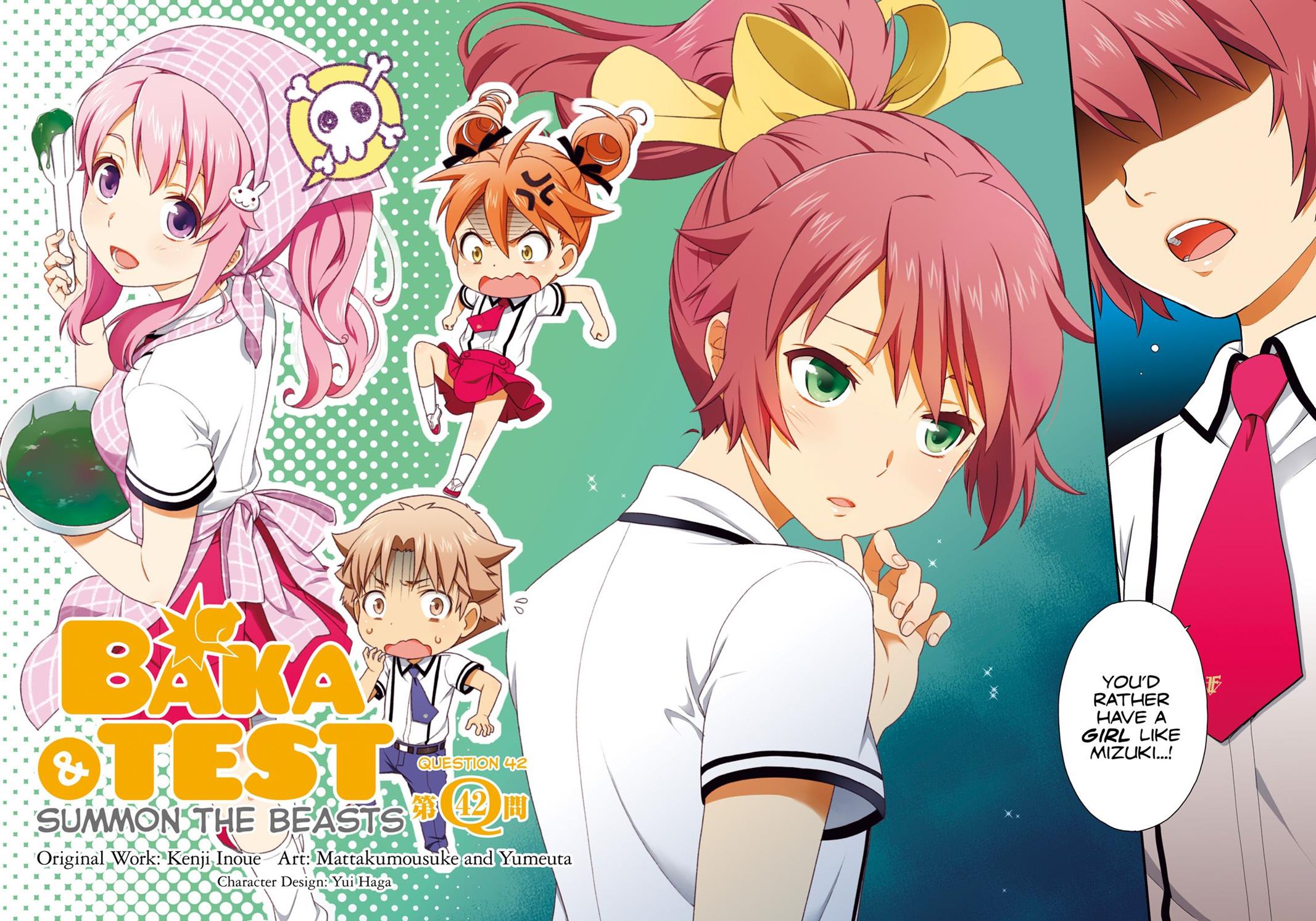 Baka to Tesuto to Shoukanjuu Chapter 42 page 3 - Chapter 42