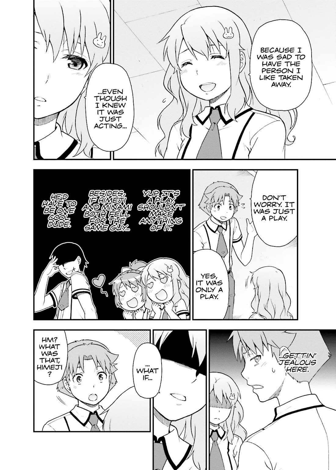 Baka to Tesuto to Shoukanjuu Chapter 42 page 6 - Chapter 42