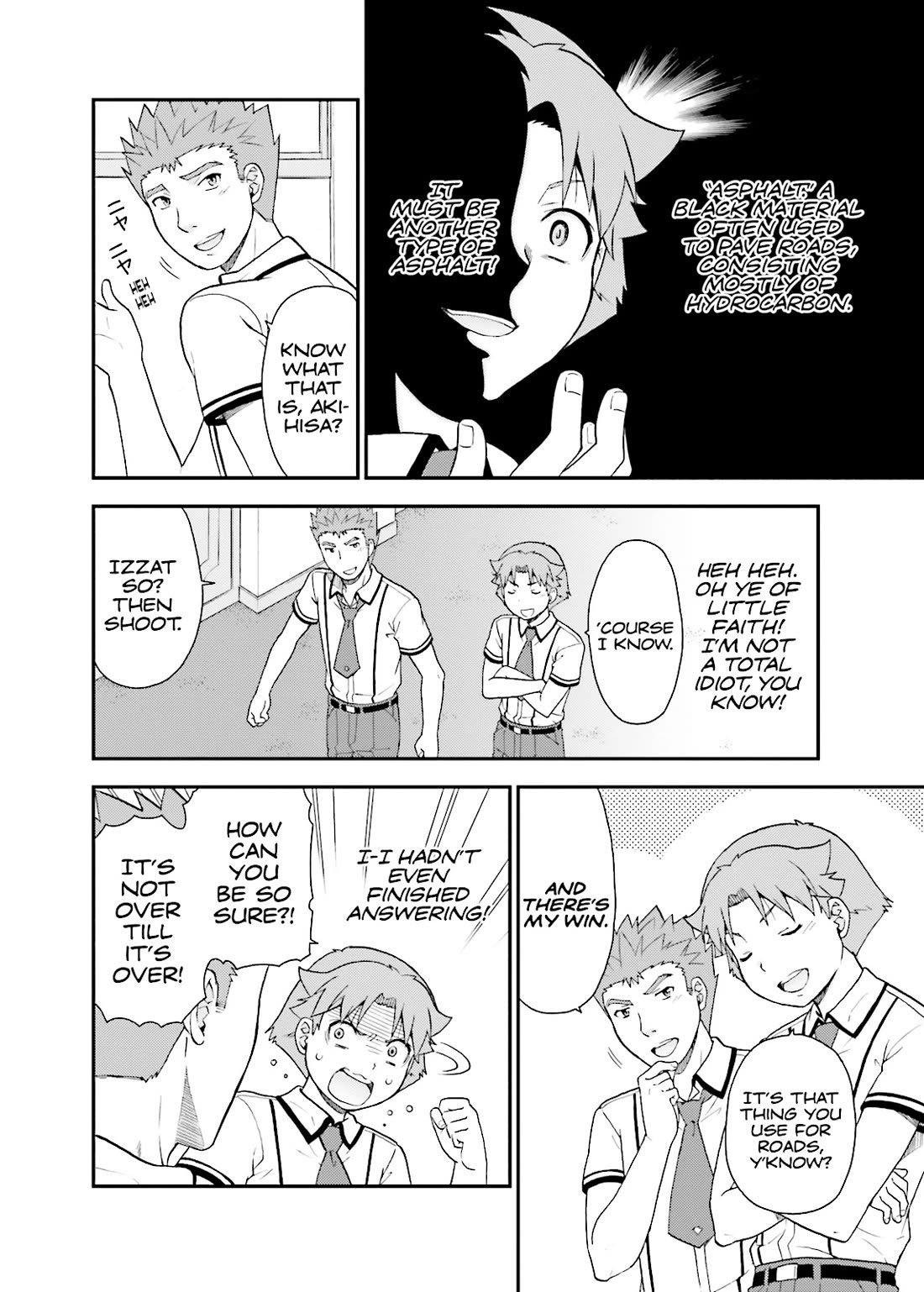 Baka to Tesuto to Shoukanjuu Chapter 43 page 10 - Chapter 43