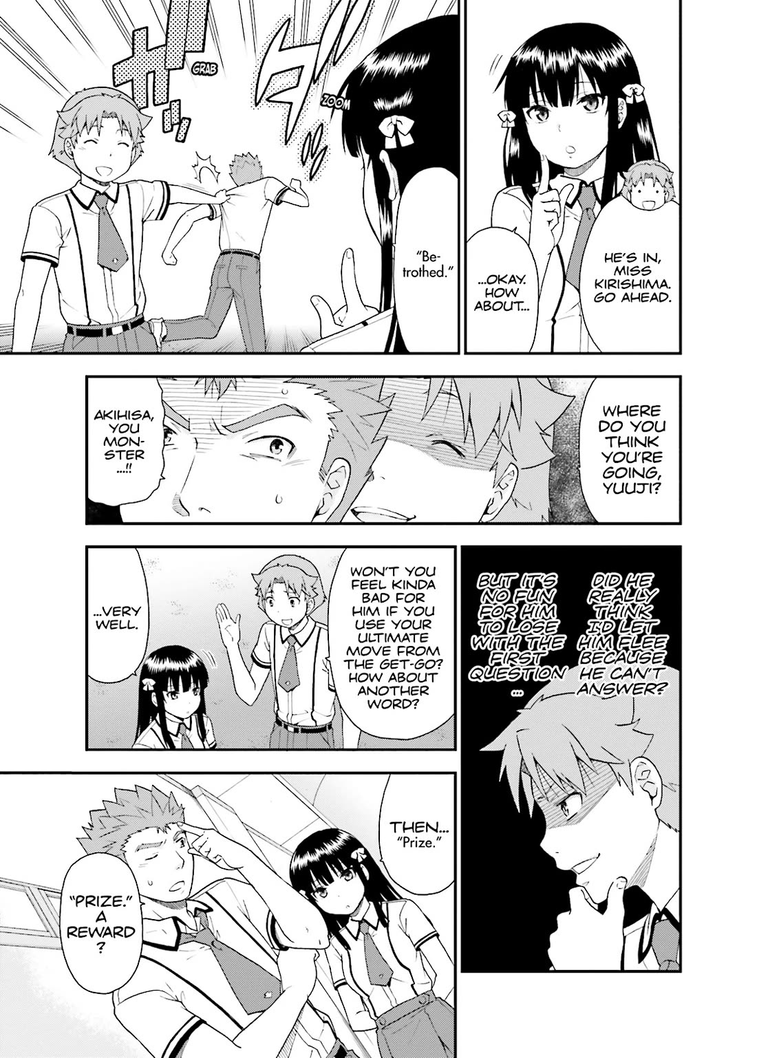 Baka to Tesuto to Shoukanjuu Chapter 43 page 13 - Chapter 43