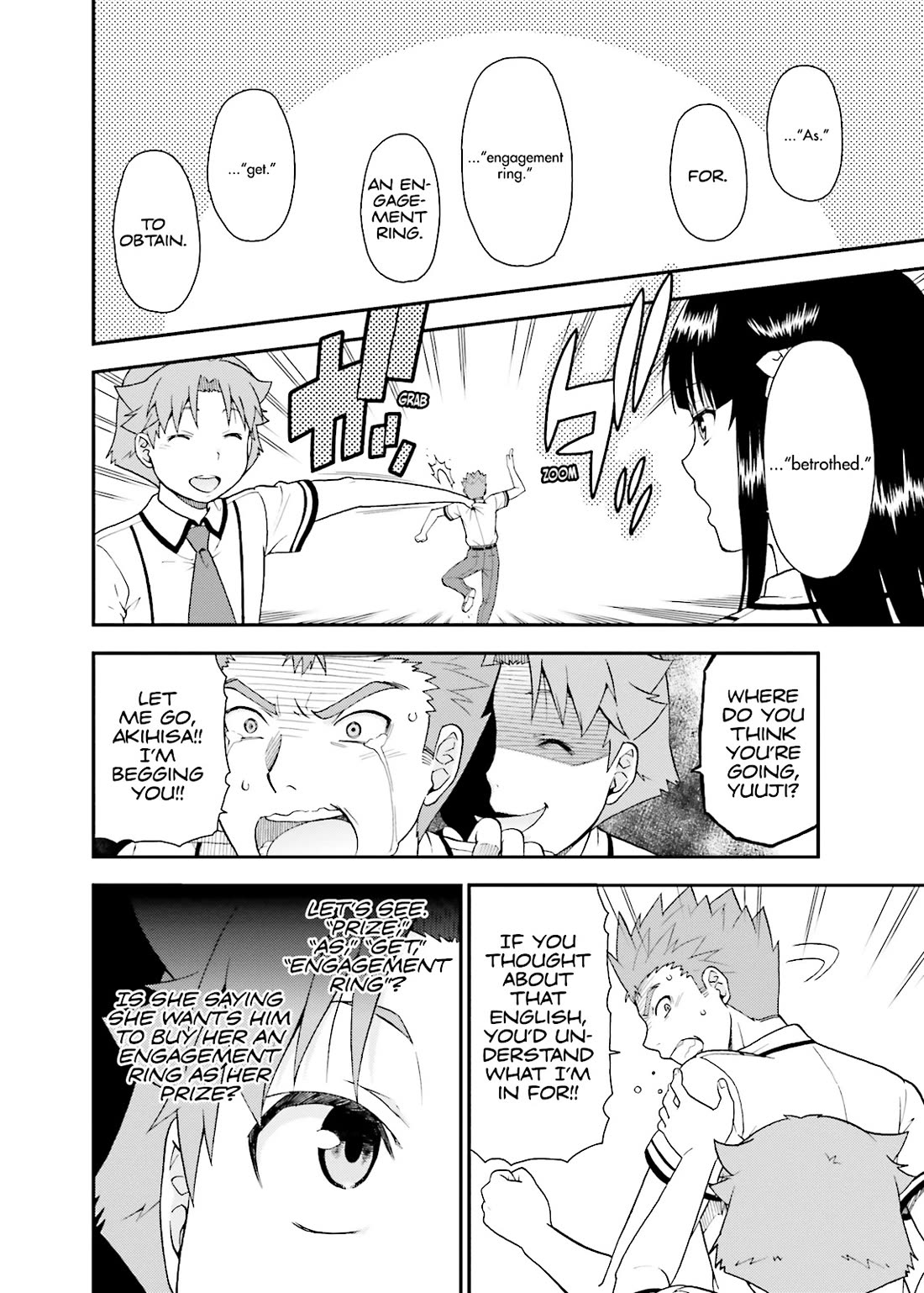 Baka to Tesuto to Shoukanjuu Chapter 43 page 14 - Chapter 43