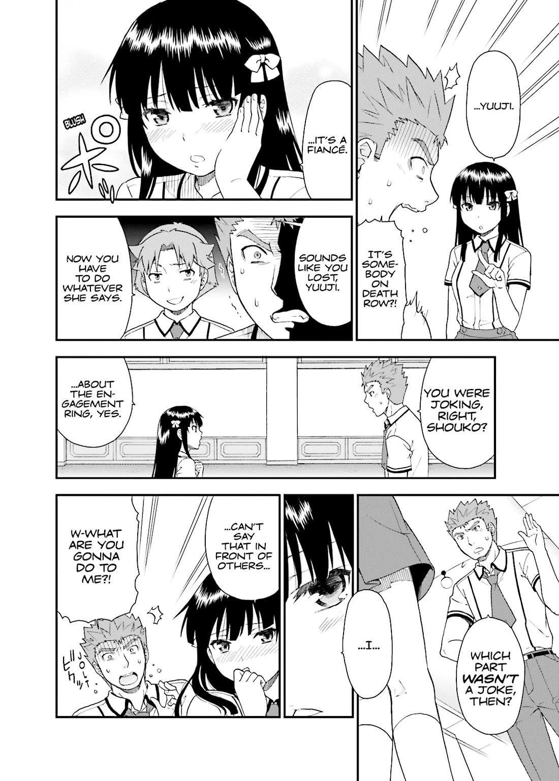 Baka to Tesuto to Shoukanjuu Chapter 43 page 16 - Chapter 43
