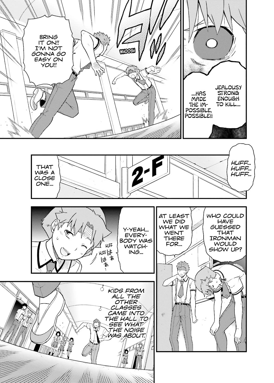 Baka to Tesuto to Shoukanjuu Chapter 43 page 19 - Chapter 43