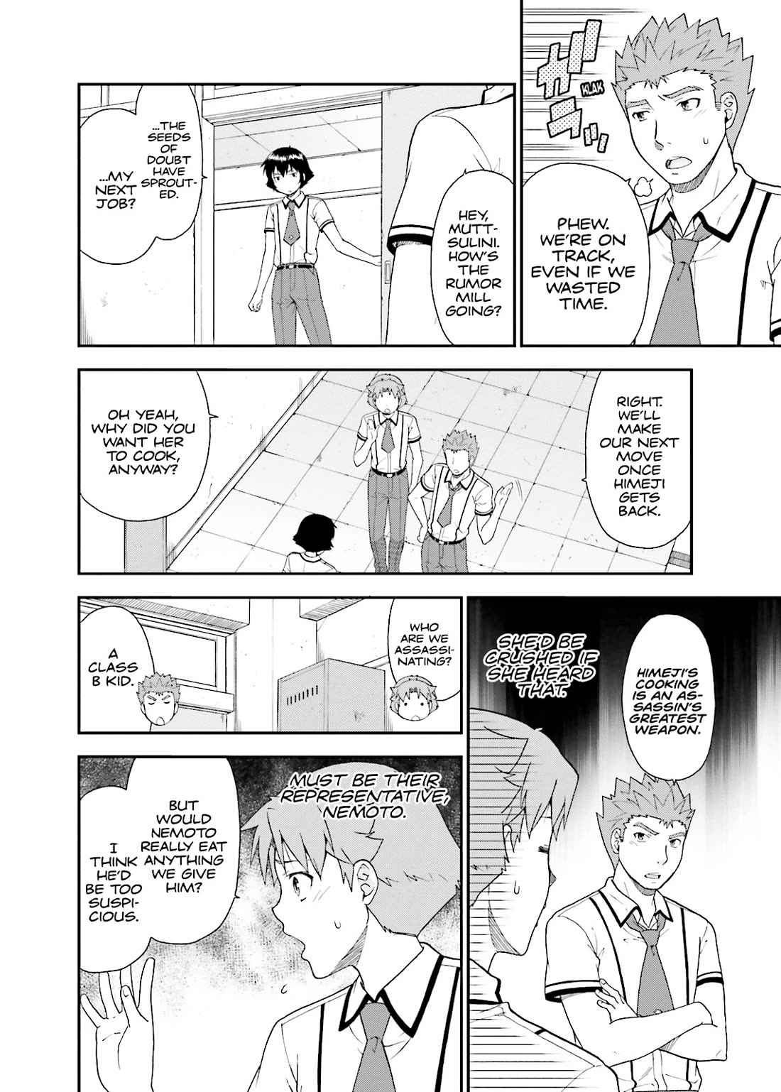 Baka to Tesuto to Shoukanjuu Chapter 43 page 20 - Chapter 43