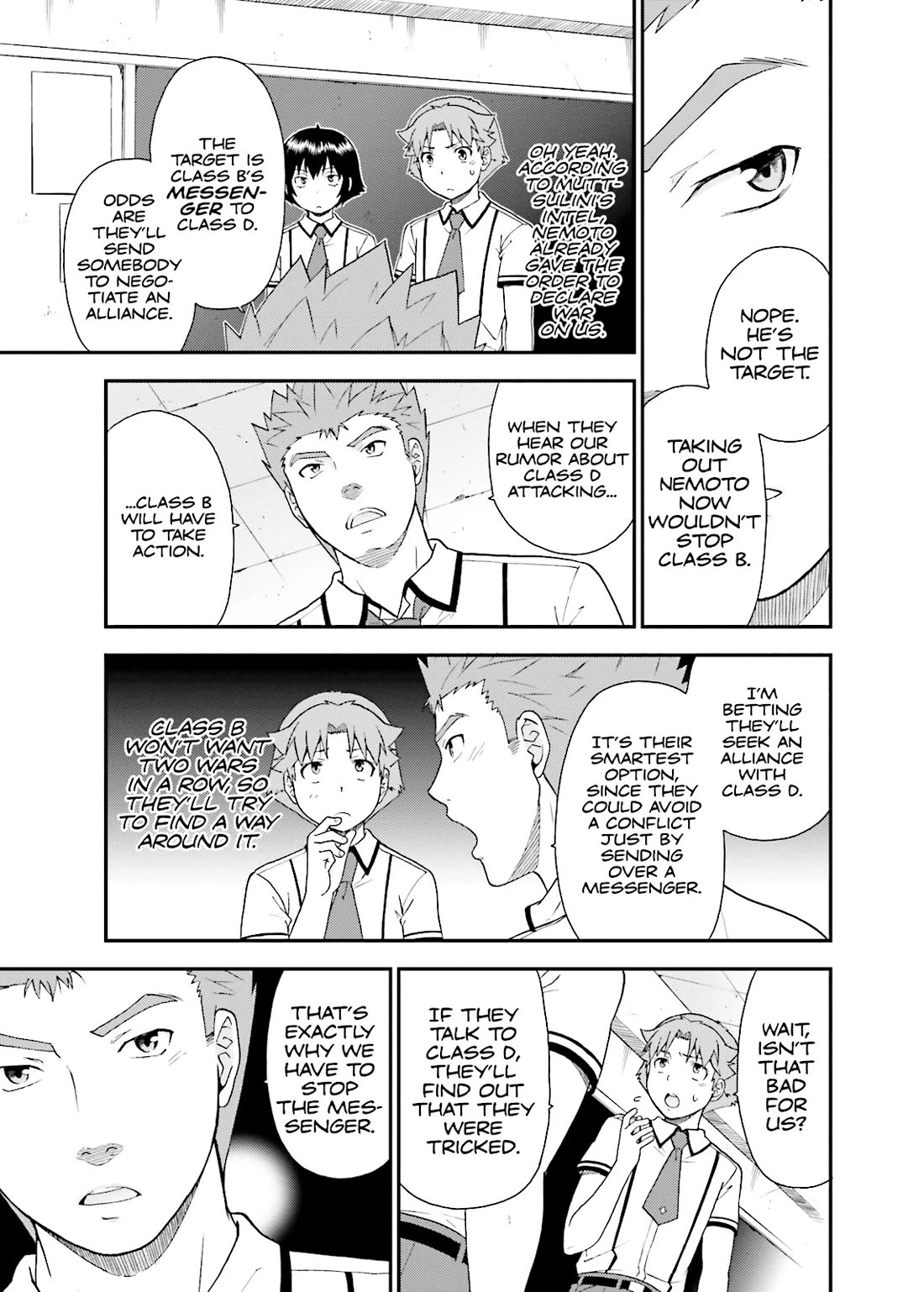 Baka to Tesuto to Shoukanjuu Chapter 43 page 21 - Chapter 43