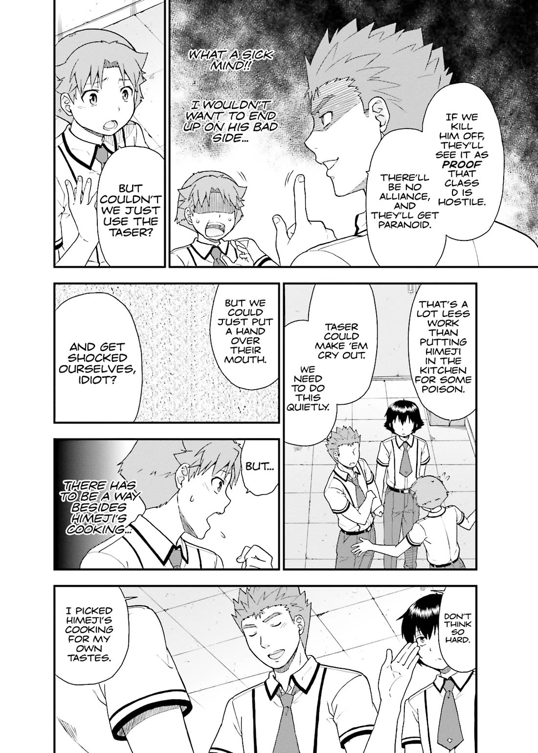 Baka to Tesuto to Shoukanjuu Chapter 43 page 22 - Chapter 43