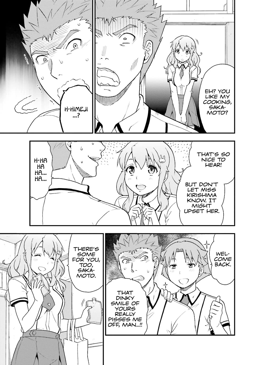Baka to Tesuto to Shoukanjuu Chapter 43 page 23 - Chapter 43