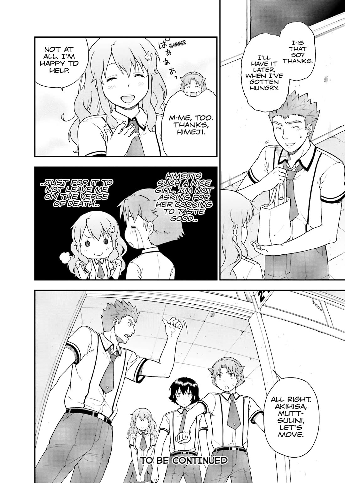 Baka to Tesuto to Shoukanjuu Chapter 43 page 24 - Chapter 43