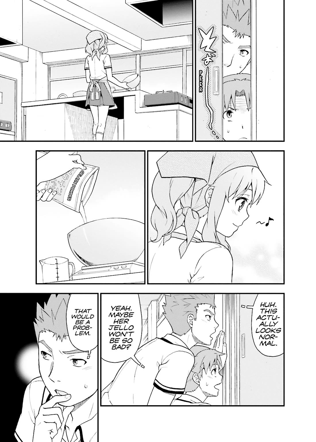 Baka to Tesuto to Shoukanjuu Chapter 43 page 3 - Chapter 43