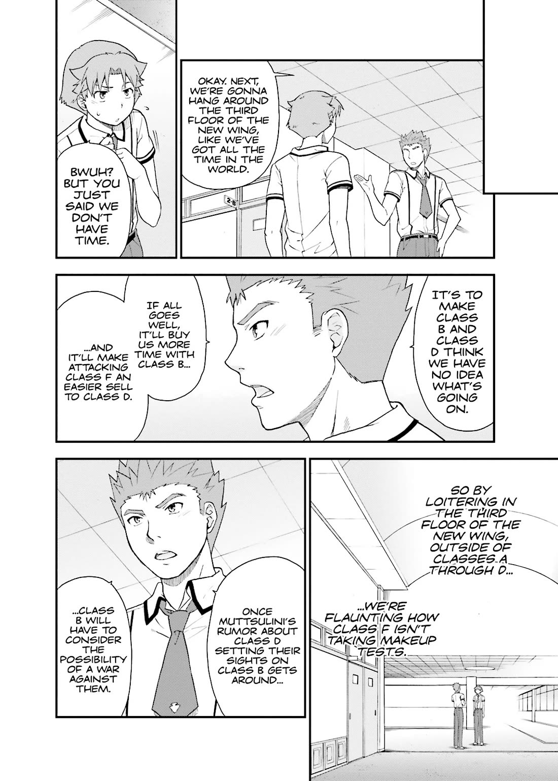 Baka to Tesuto to Shoukanjuu Chapter 43 page 6 - Chapter 43