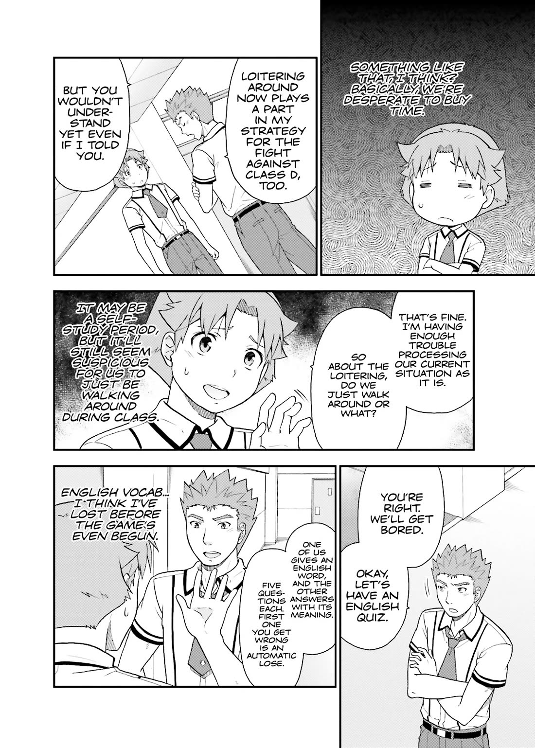 Baka to Tesuto to Shoukanjuu Chapter 43 page 8 - Chapter 43
