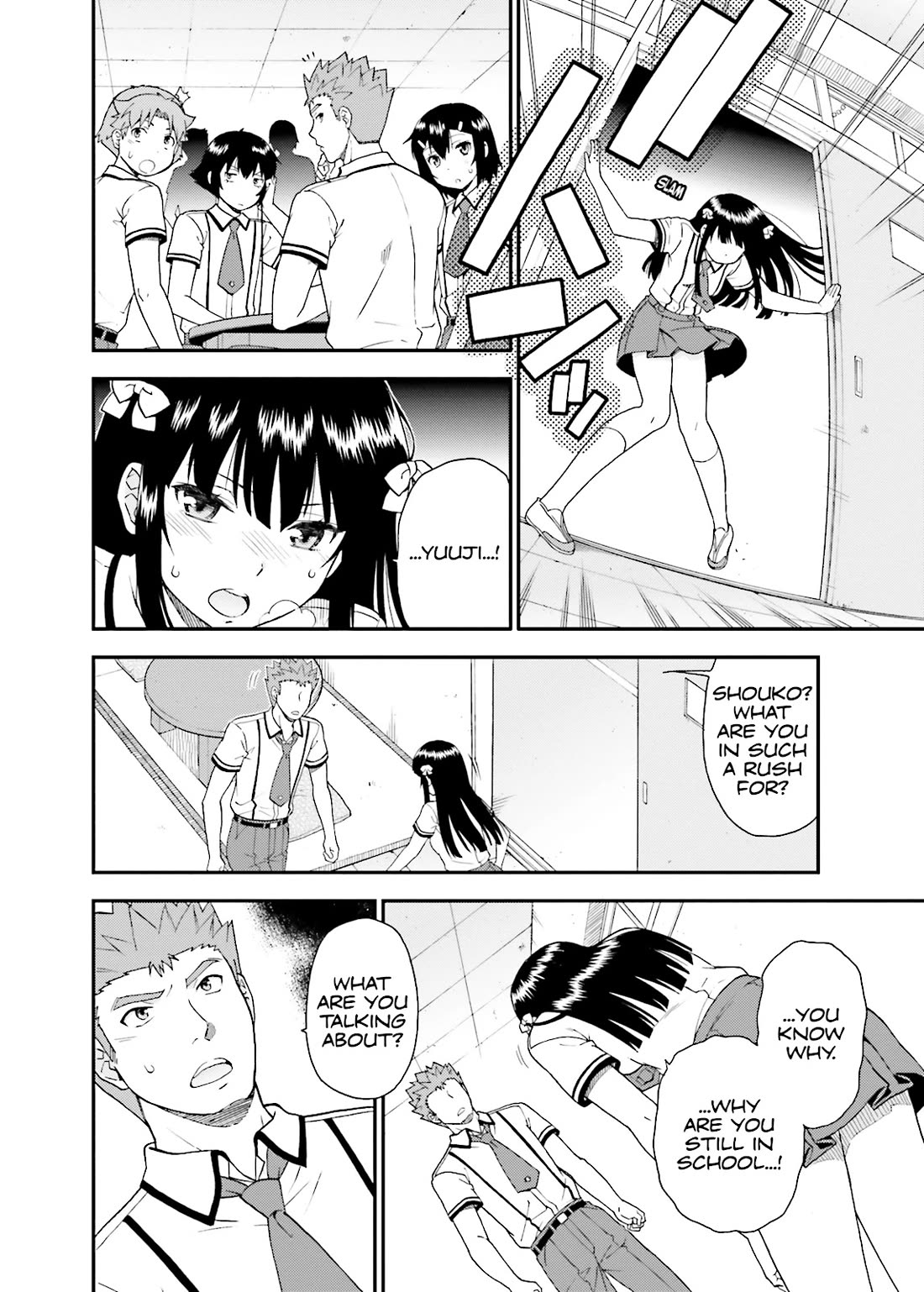 Baka to Tesuto to Shoukanjuu Chapter 44 page 10 - Chapter 44