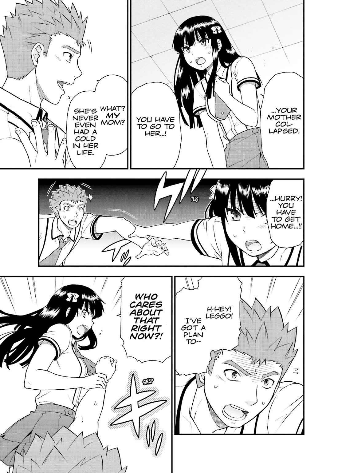 Baka to Tesuto to Shoukanjuu Chapter 44 page 11 - Chapter 44