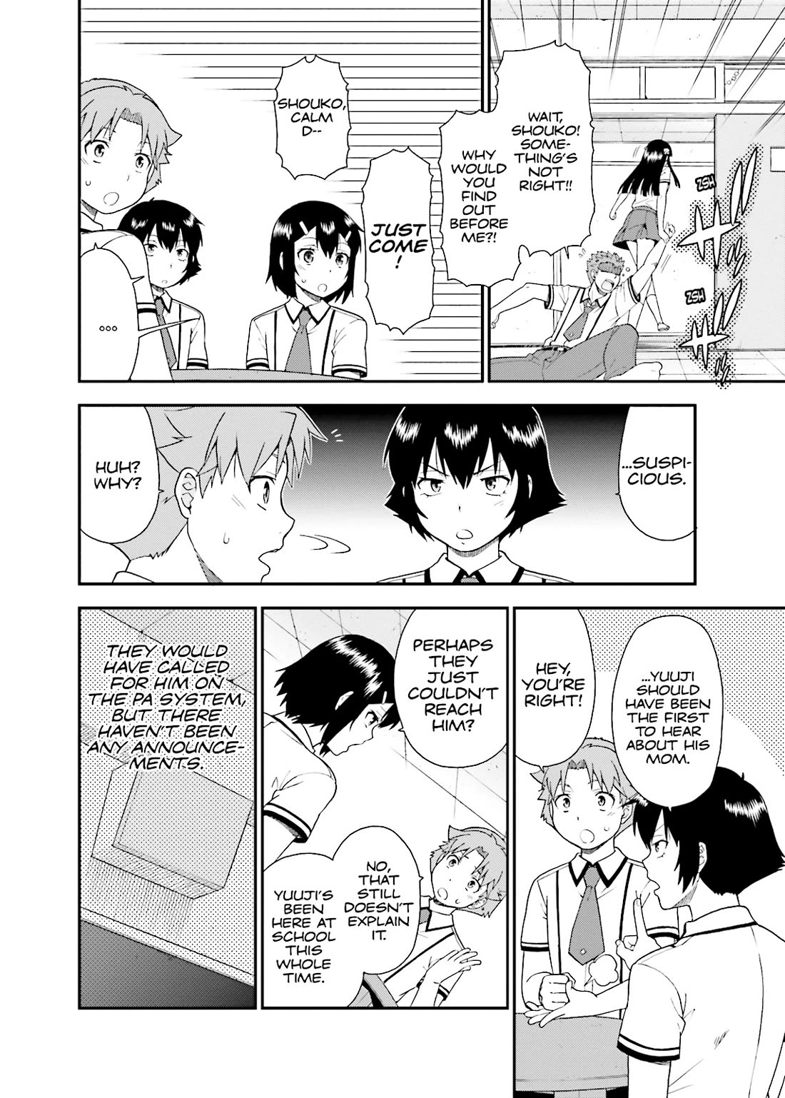 Baka to Tesuto to Shoukanjuu Chapter 44 page 12 - Chapter 44
