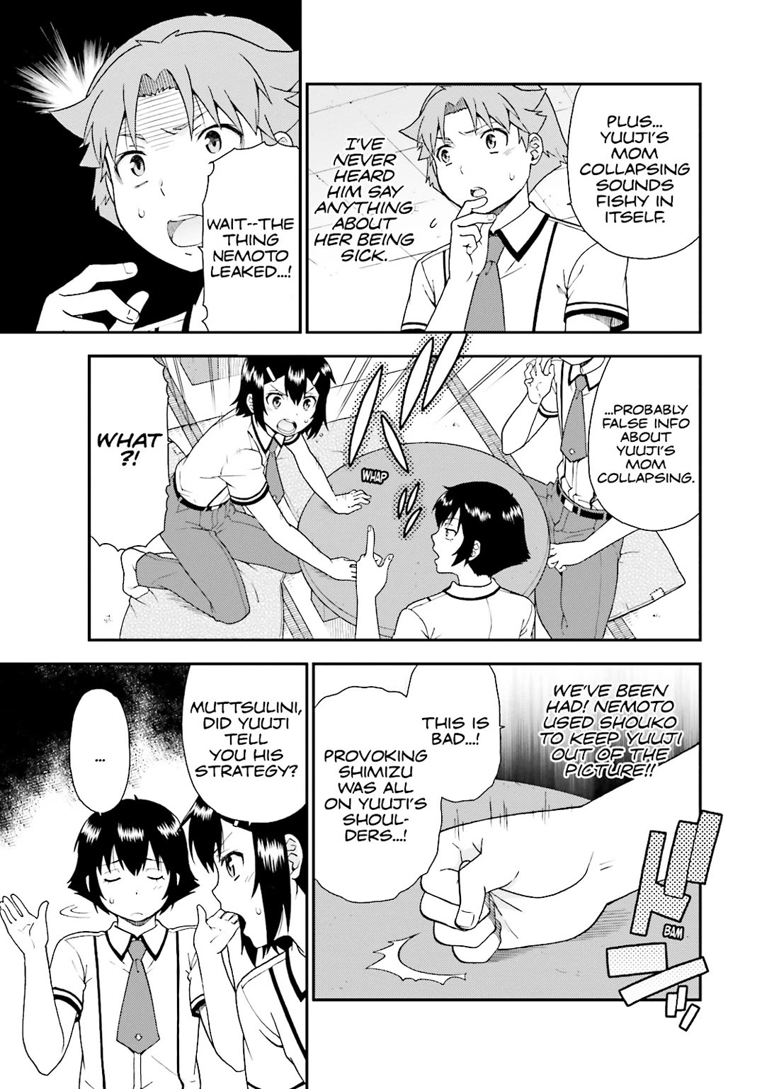 Baka to Tesuto to Shoukanjuu Chapter 44 page 13 - Chapter 44