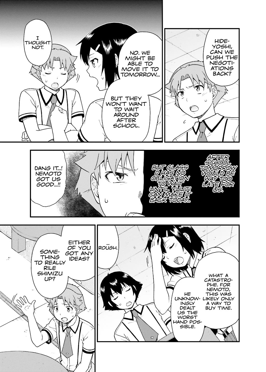 Baka to Tesuto to Shoukanjuu Chapter 44 page 15 - Chapter 44