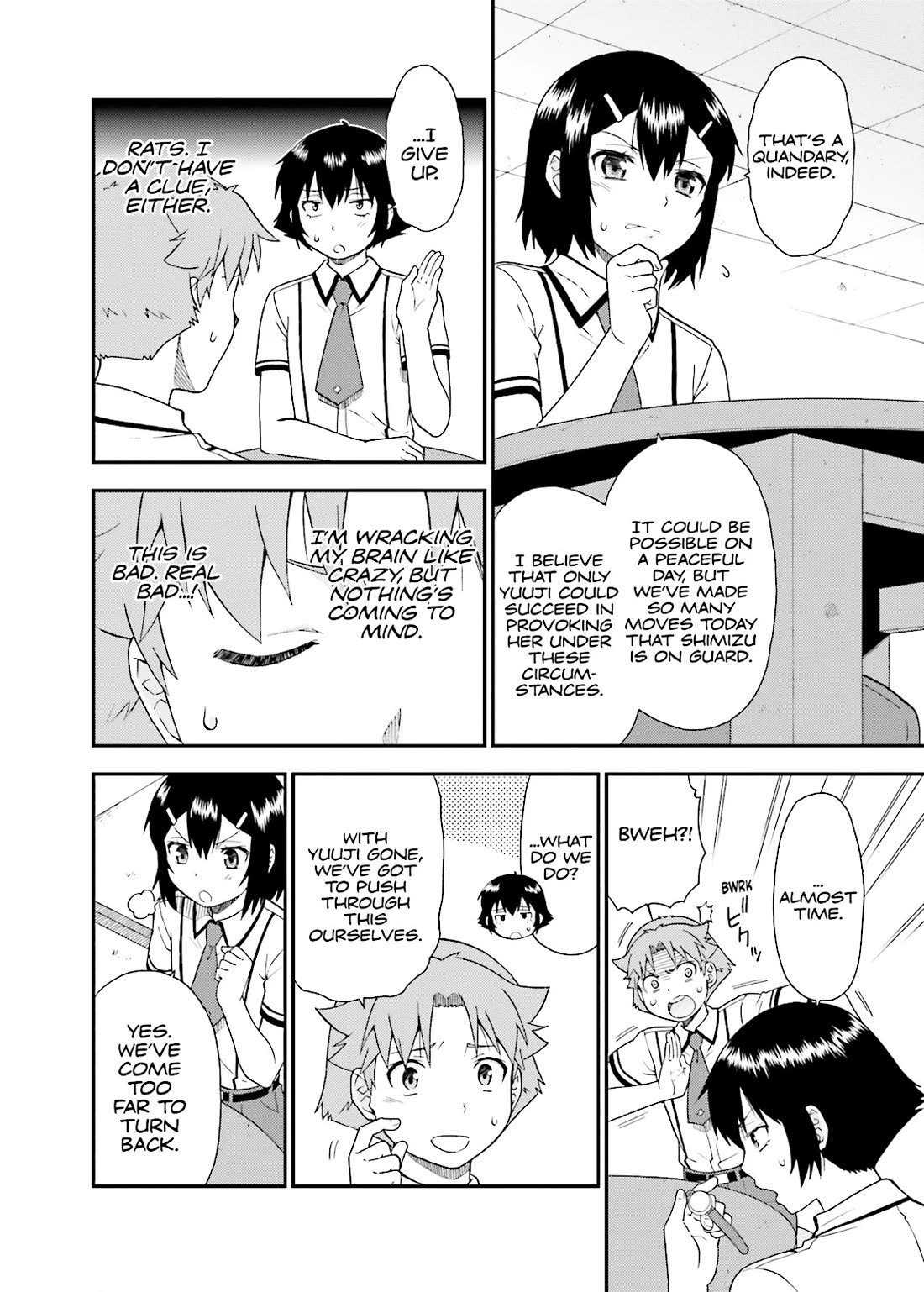 Baka to Tesuto to Shoukanjuu Chapter 44 page 16 - Chapter 44
