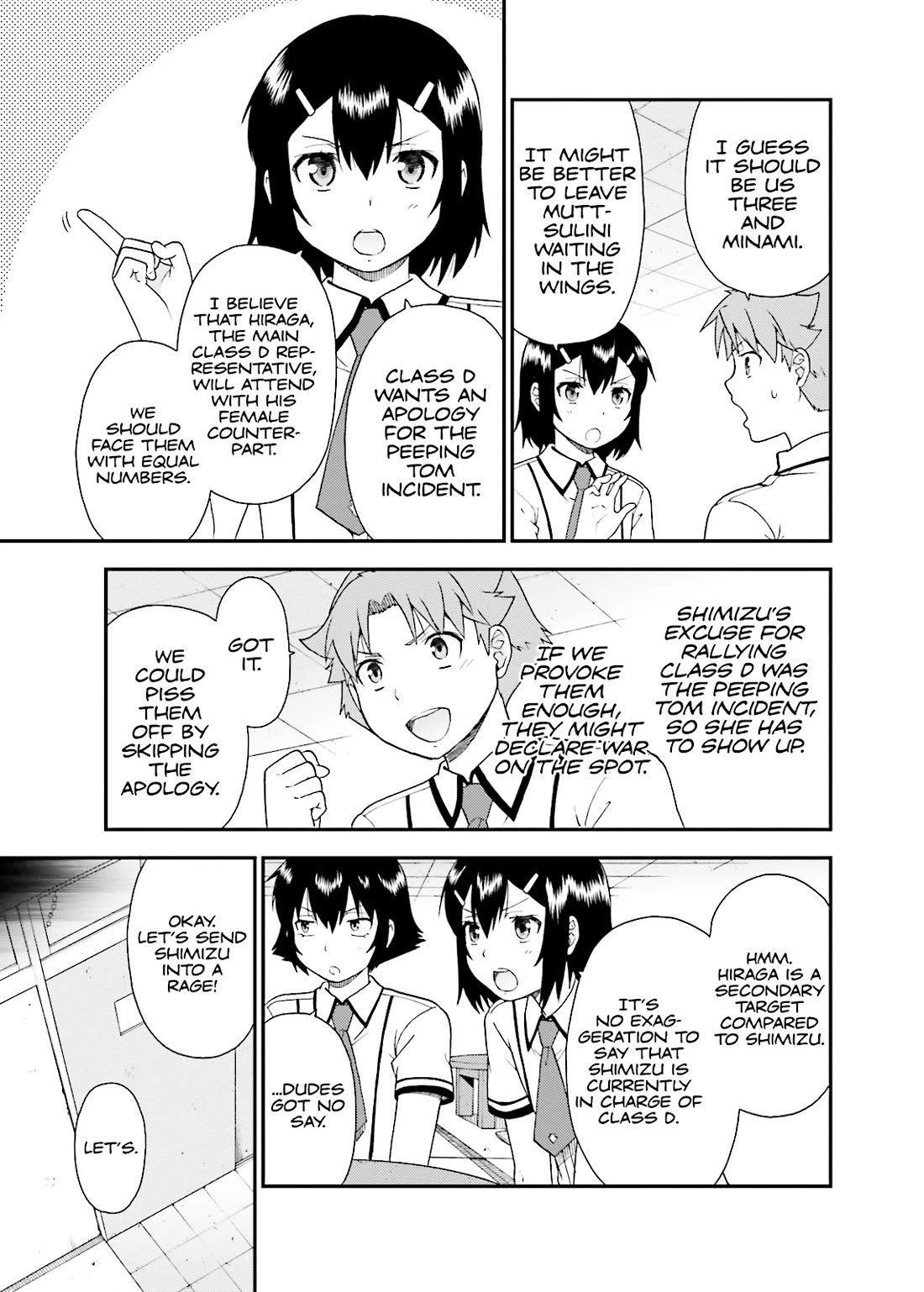 Baka to Tesuto to Shoukanjuu Chapter 44 page 17 - Chapter 44