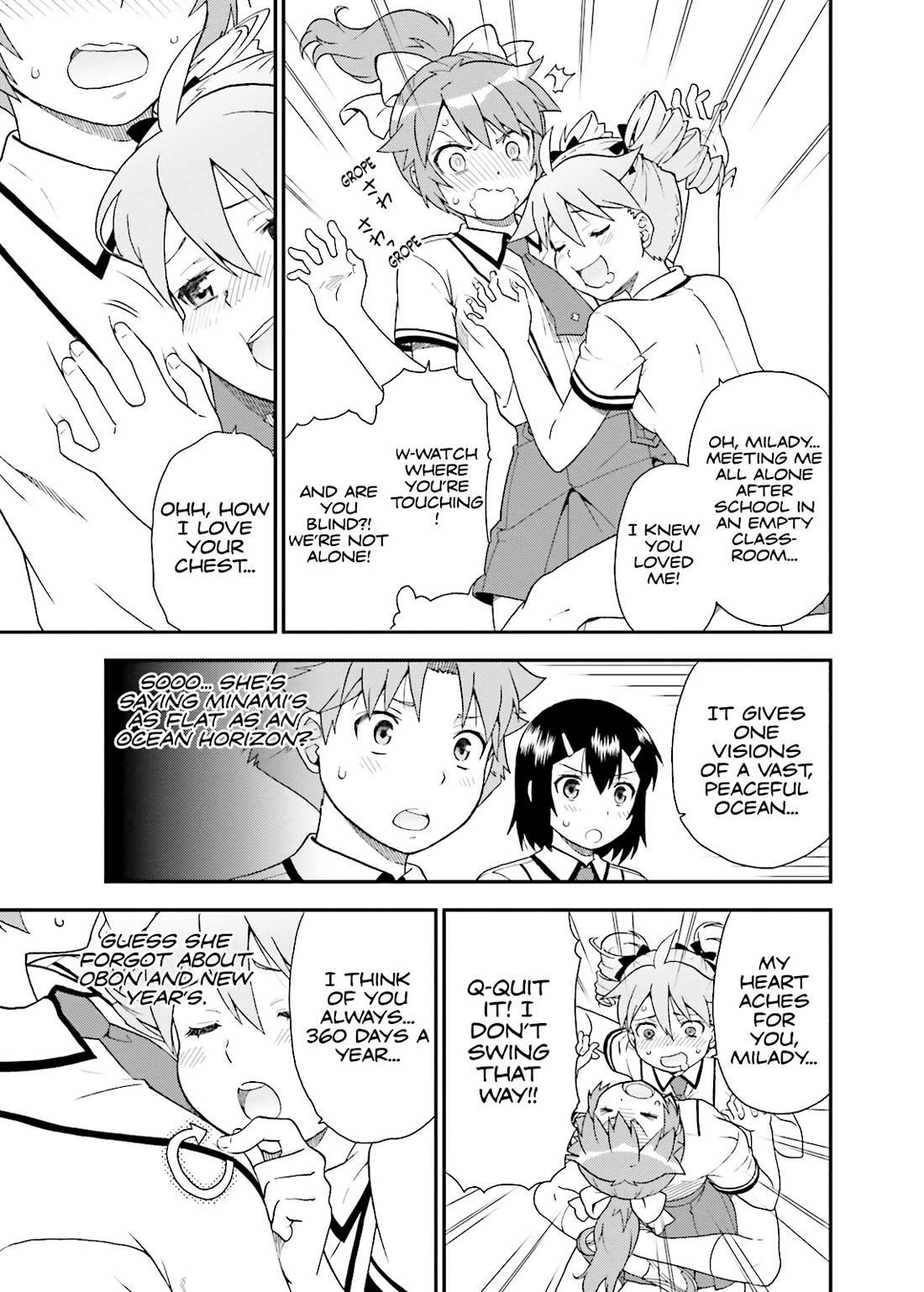 Baka to Tesuto to Shoukanjuu Chapter 44 page 19 - Chapter 44