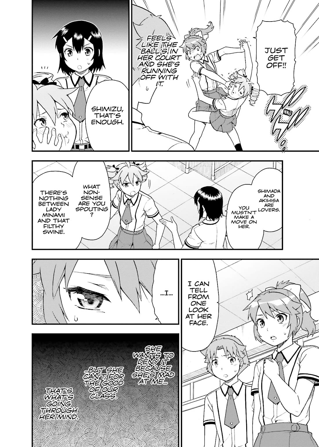 Baka to Tesuto to Shoukanjuu Chapter 44 page 20 - Chapter 44