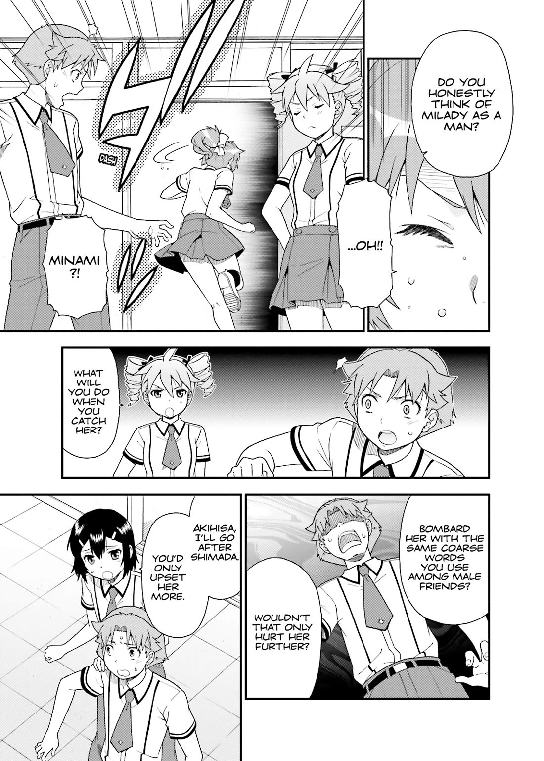 Baka to Tesuto to Shoukanjuu Chapter 44 page 23 - Chapter 44