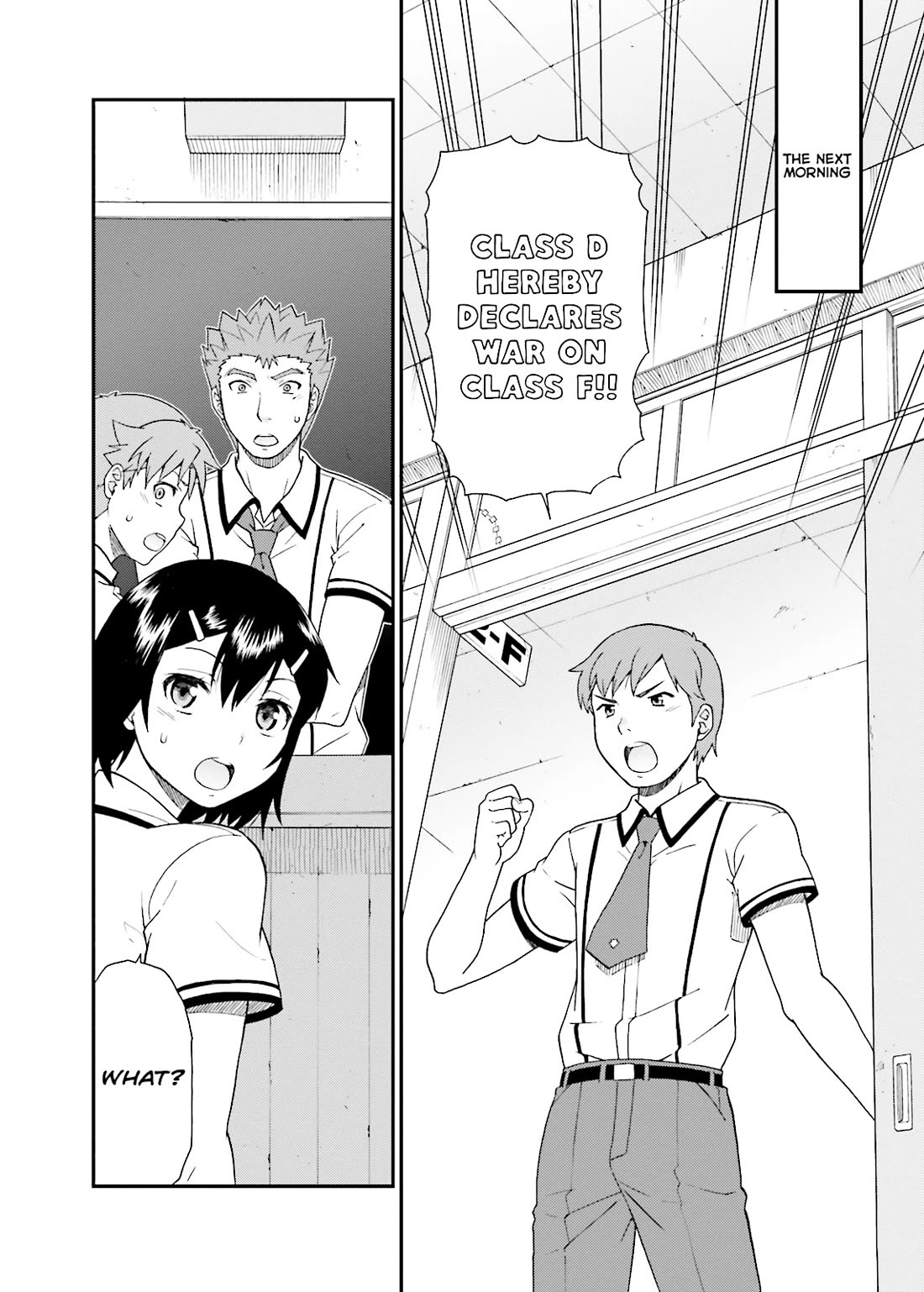 Baka to Tesuto to Shoukanjuu Chapter 44 page 26 - Chapter 44