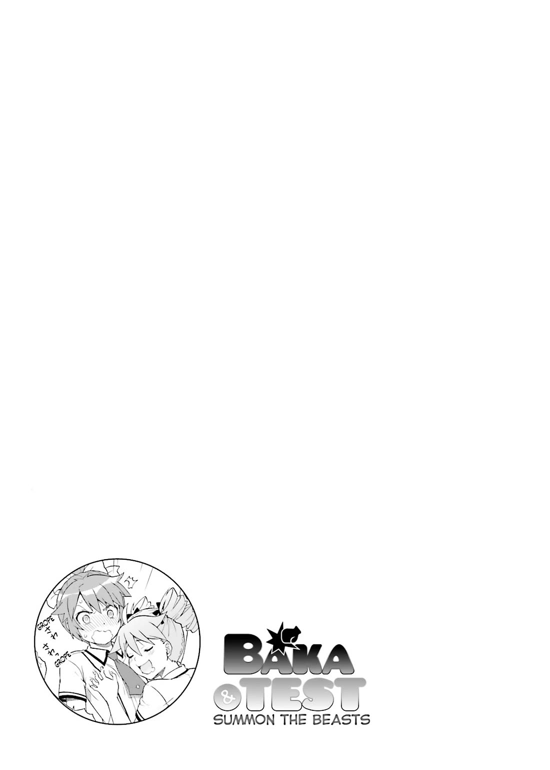 Baka to Tesuto to Shoukanjuu Chapter 44 page 29 - Chapter 44