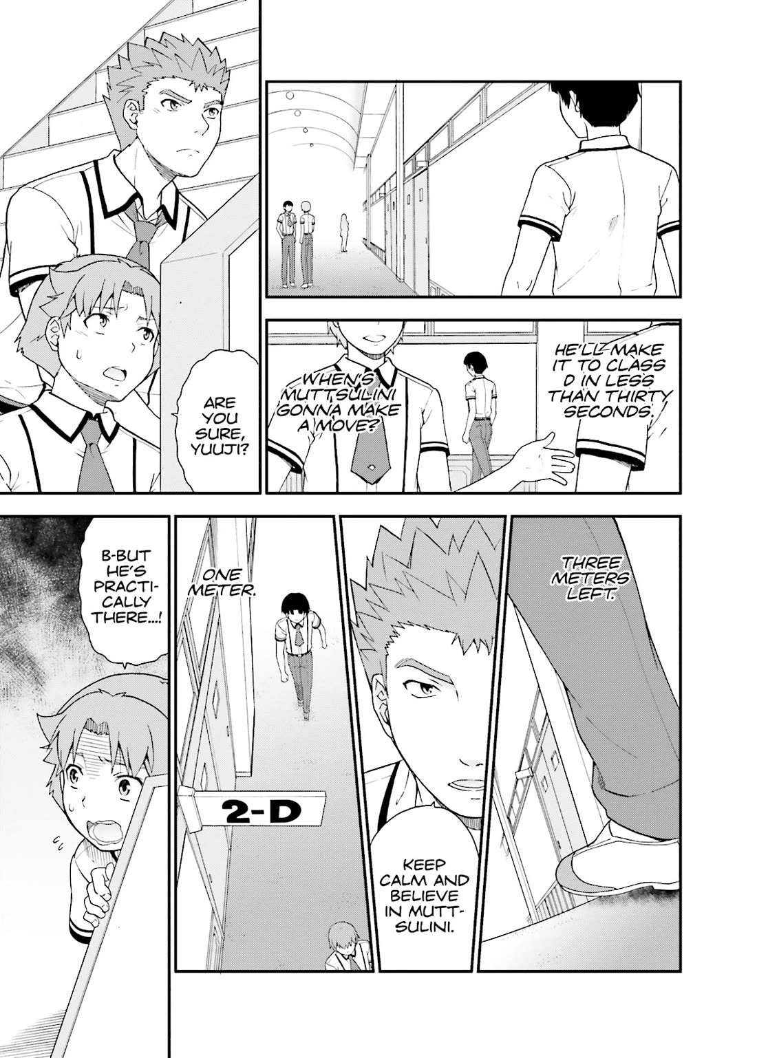 Baka to Tesuto to Shoukanjuu Chapter 44 page 3 - Chapter 44