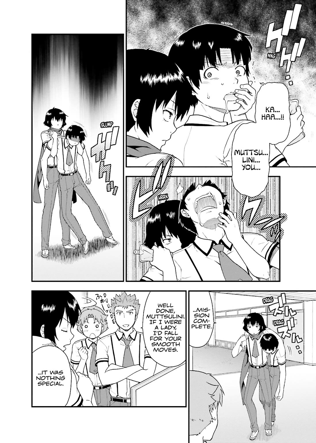 Baka to Tesuto to Shoukanjuu Chapter 44 page 6 - Chapter 44