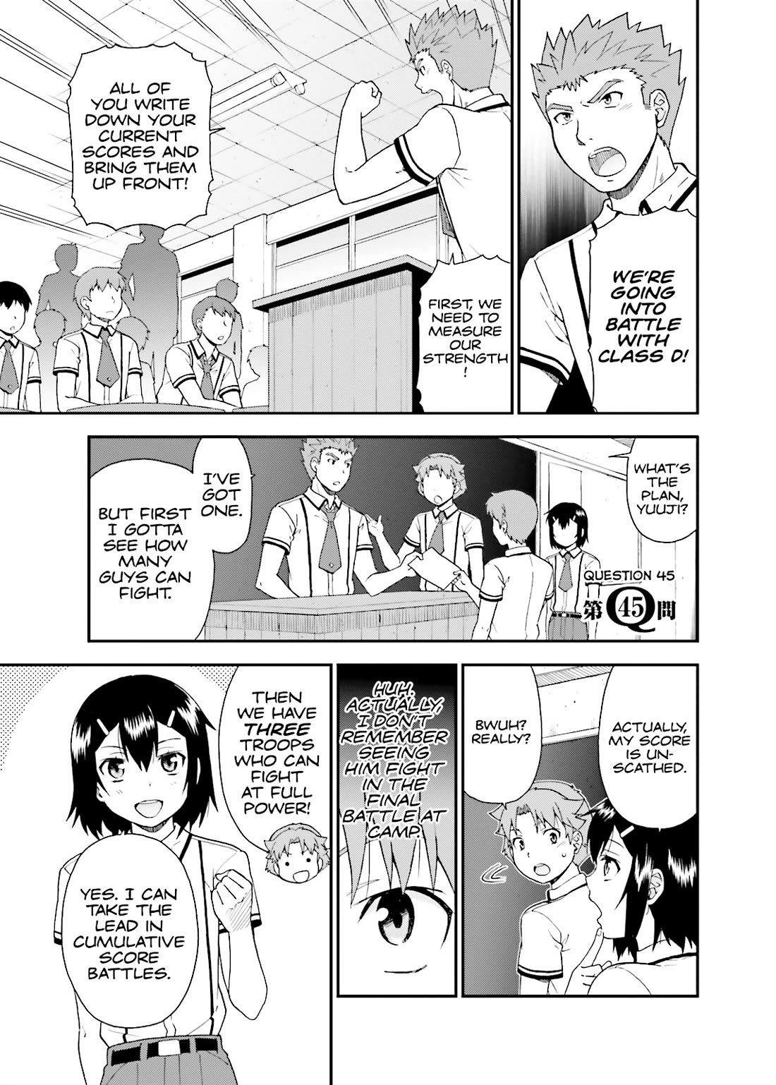 Baka to Tesuto to Shoukanjuu Chapter 45 page 1 - Chapter 45