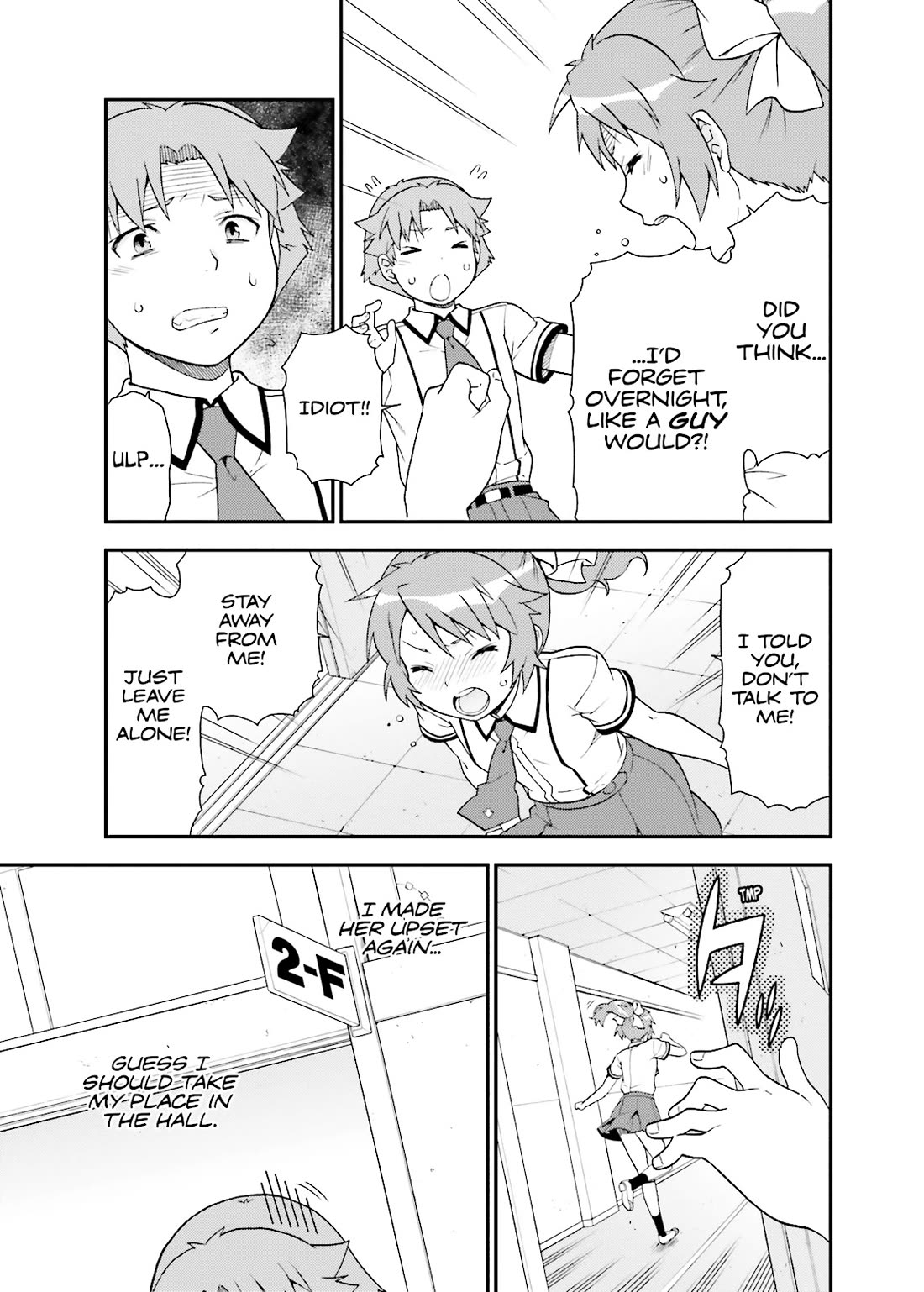 Baka to Tesuto to Shoukanjuu Chapter 45 page 11 - Chapter 45
