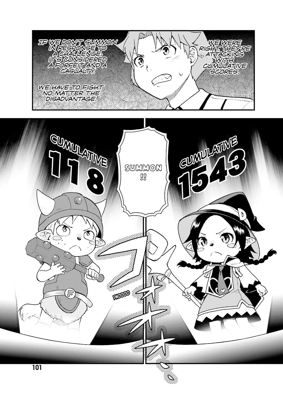 Baka to Tesuto to Shoukanjuu Chapter 45 page 13 - Chapter 45