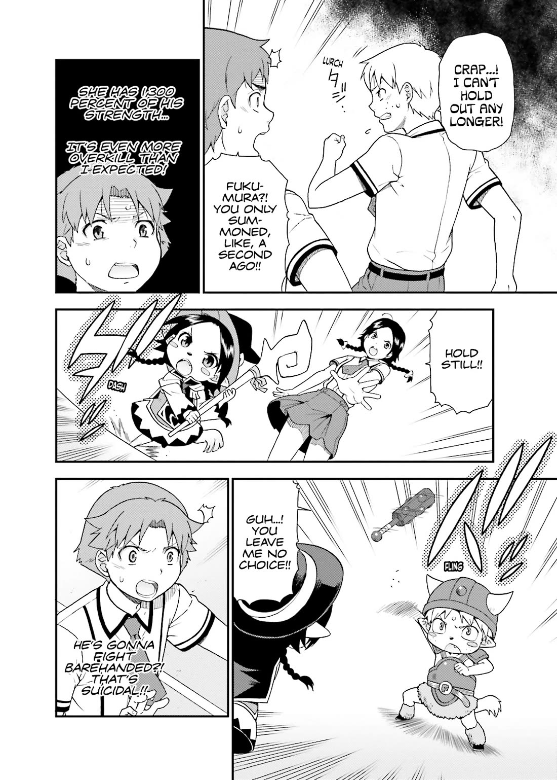 Baka to Tesuto to Shoukanjuu Chapter 45 page 14 - Chapter 45