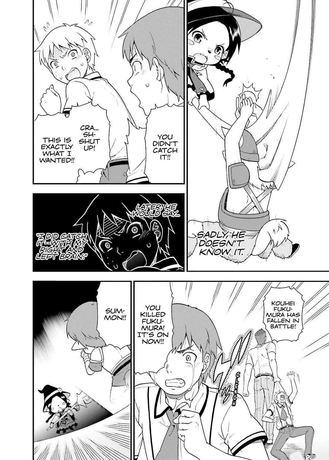 Baka to Tesuto to Shoukanjuu Chapter 45 page 16 - Chapter 45