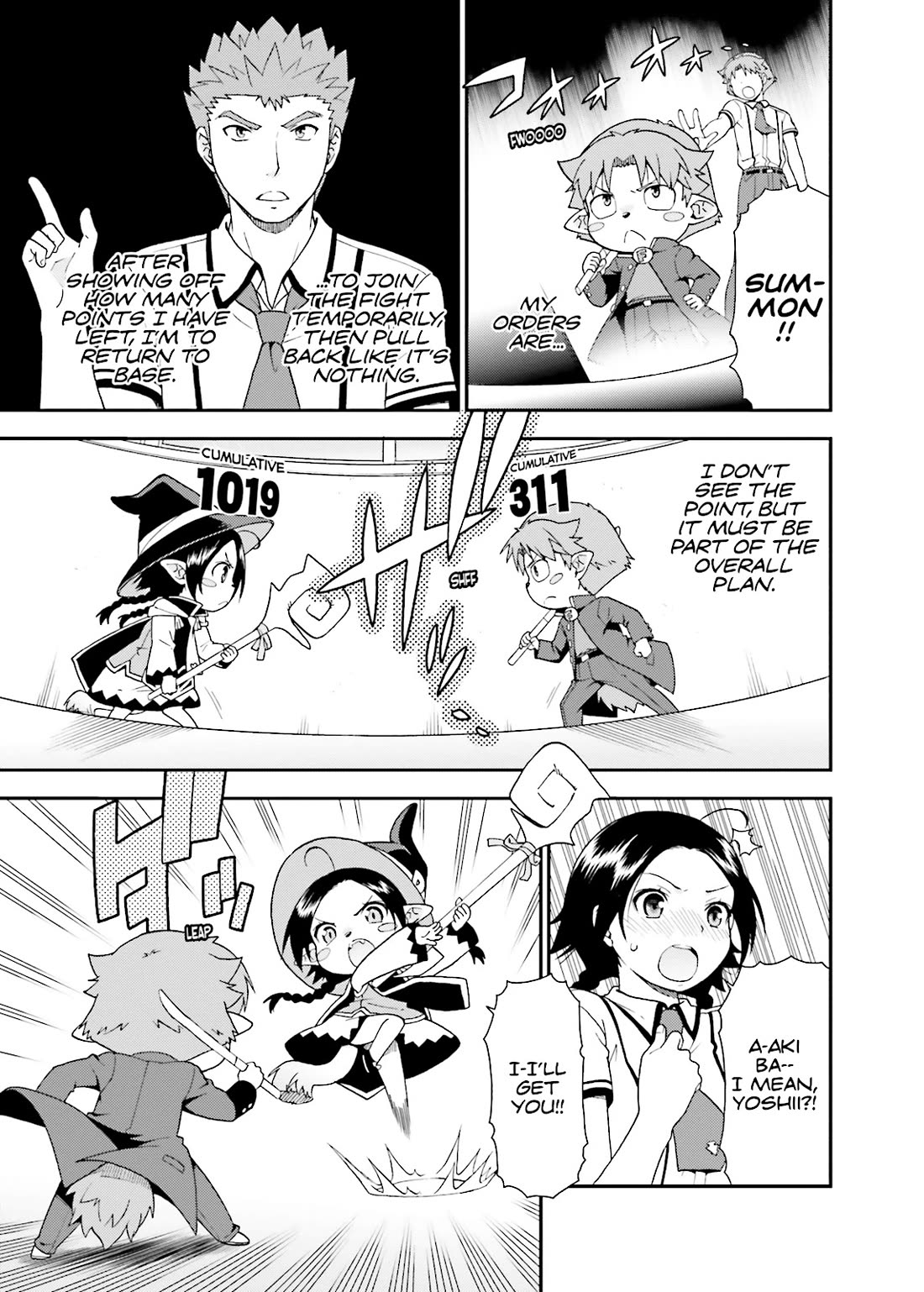 Baka to Tesuto to Shoukanjuu Chapter 45 page 19 - Chapter 45